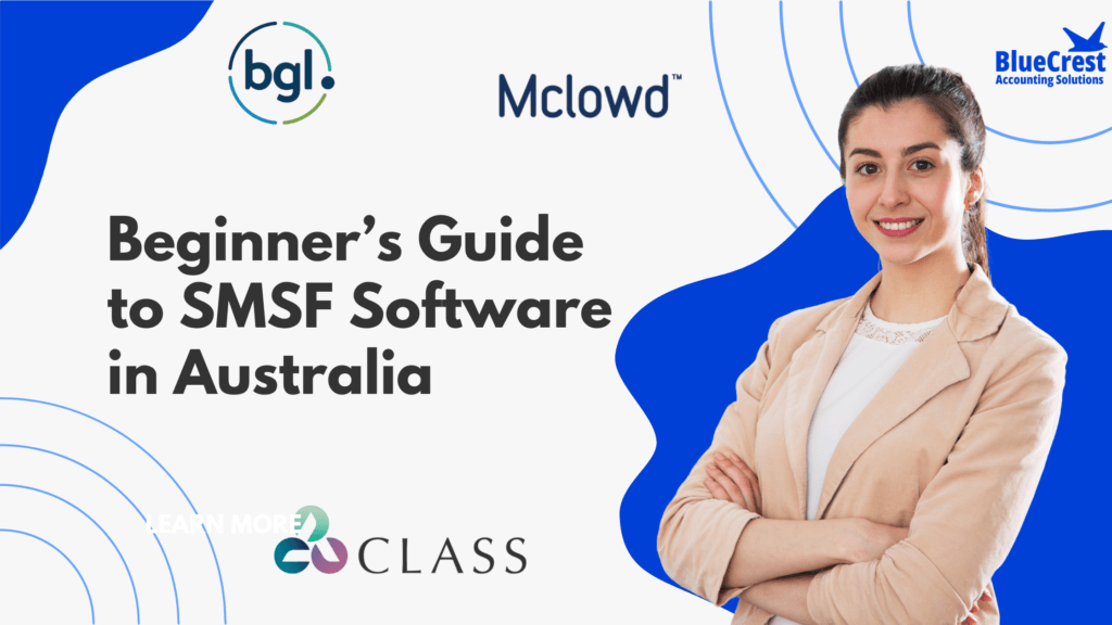 SMSF Accounting Software